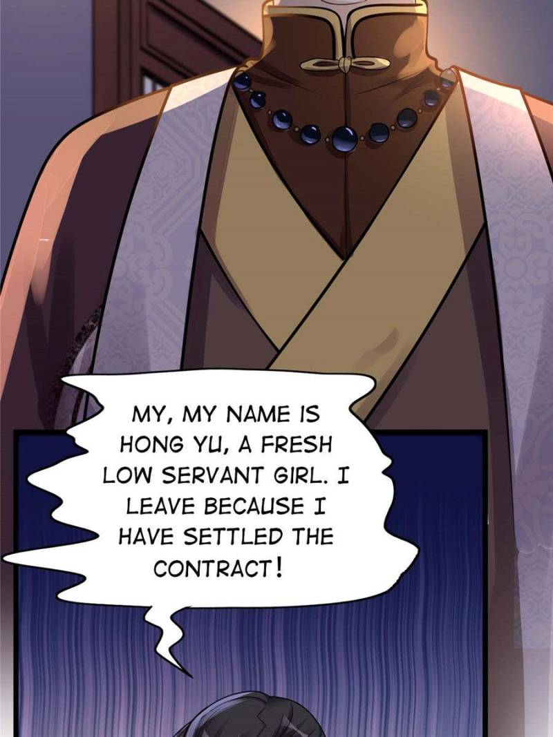 God of War, Crazy Princess Chapter 14 - page 47