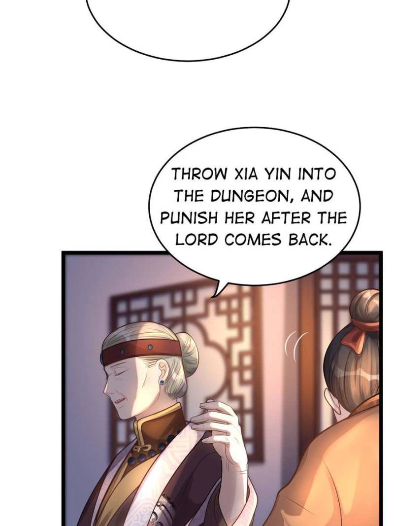 God of War, Crazy Princess Chapter 14 - page 5