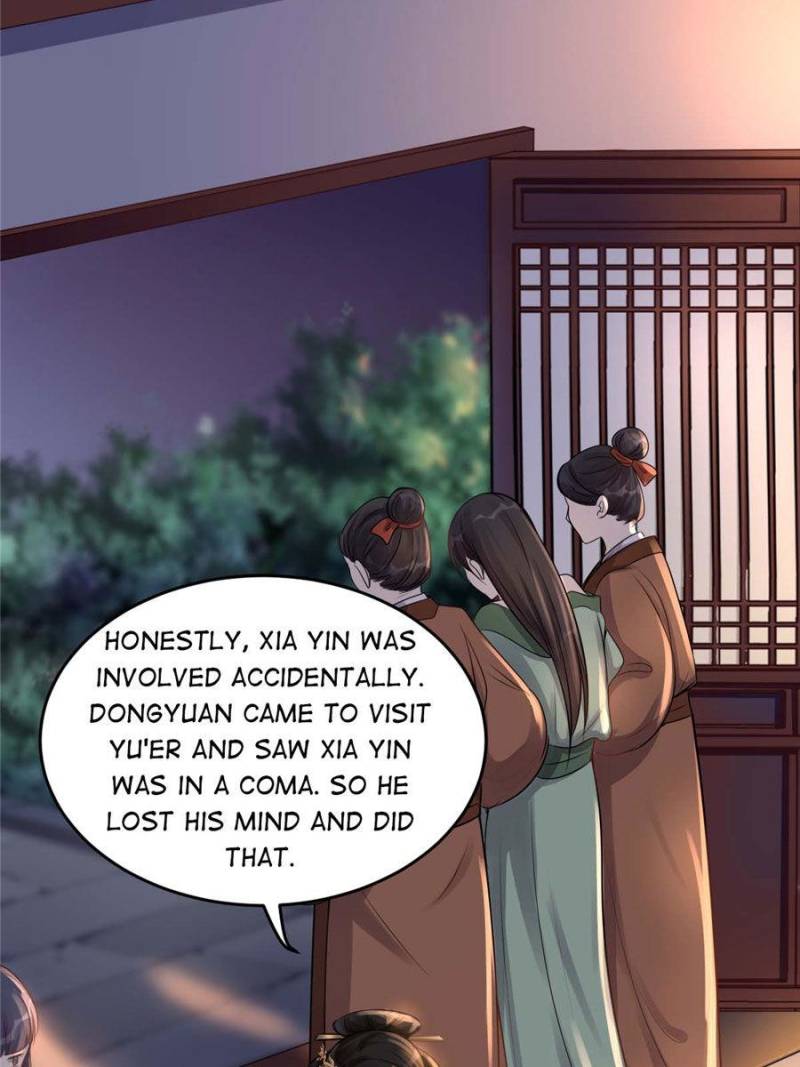 God of War, Crazy Princess Chapter 14 - page 7