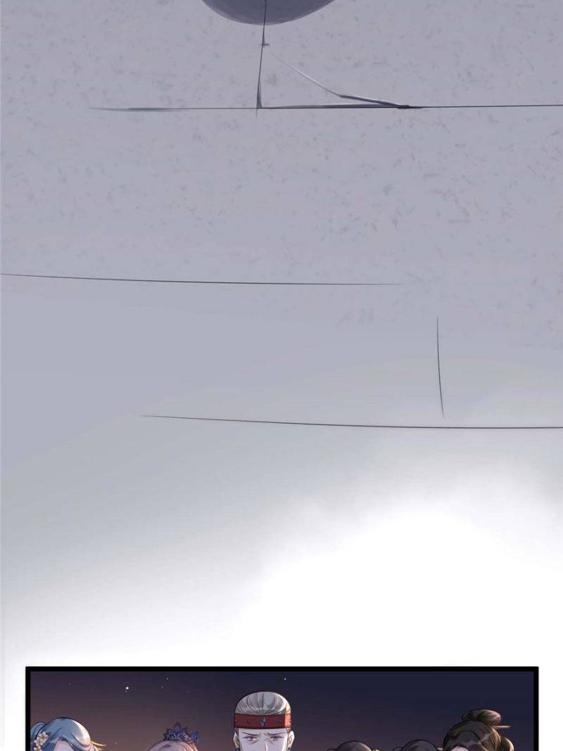 God of War, Crazy Princess Chapter 13 - page 59