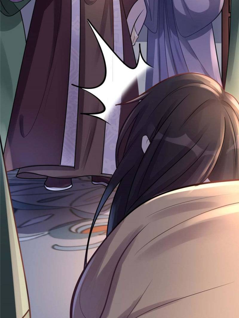 God of War, Crazy Princess Chapter 13 - page 62