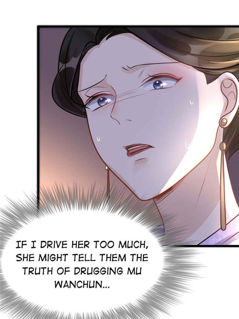 God of War, Crazy Princess Chapter 13 - page 67