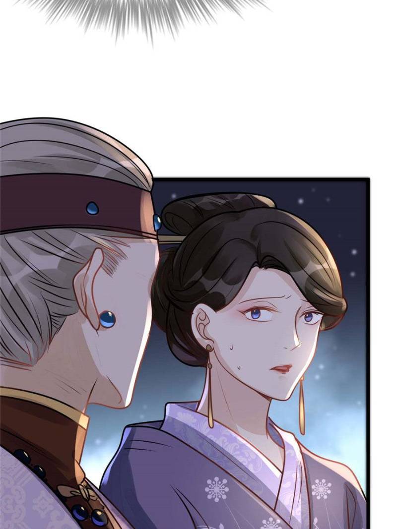 God of War, Crazy Princess Chapter 13 - page 68