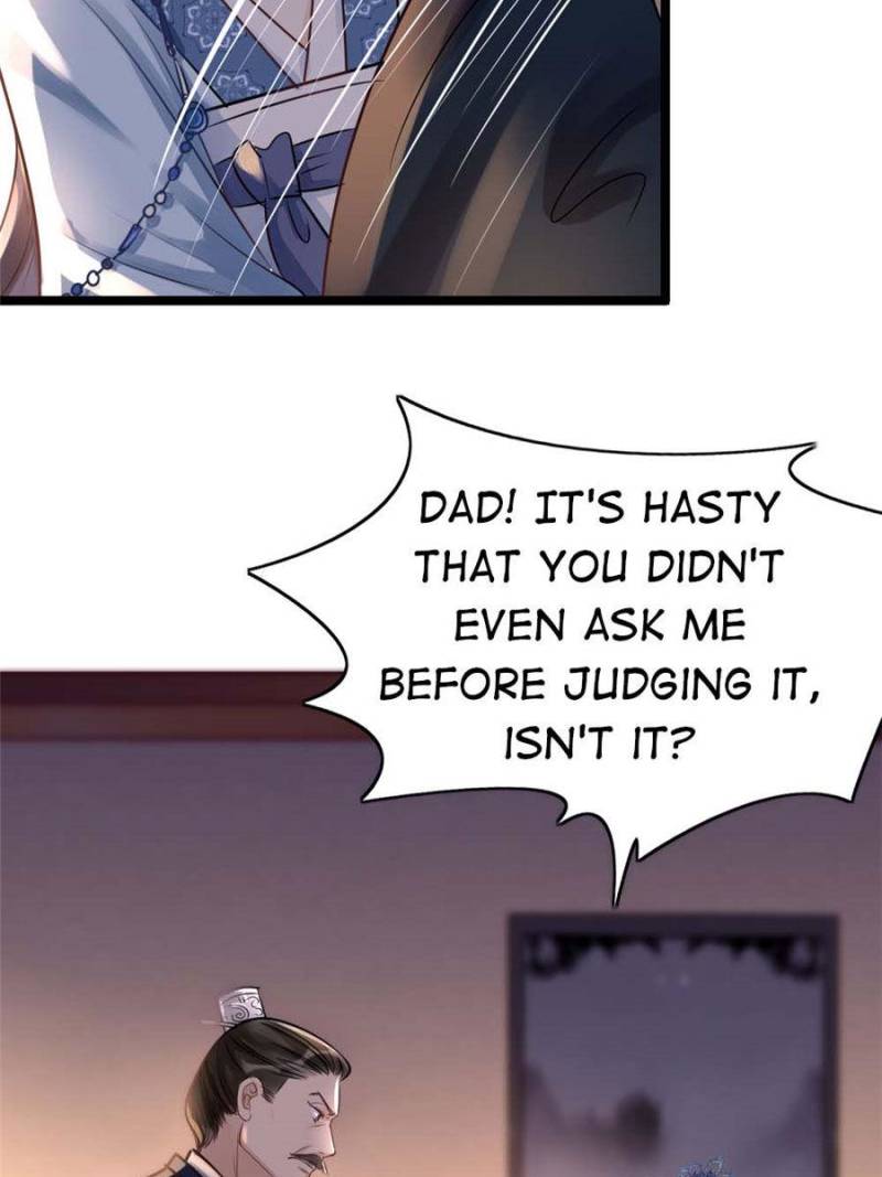 God of War, Crazy Princess Chapter 13 - page 7