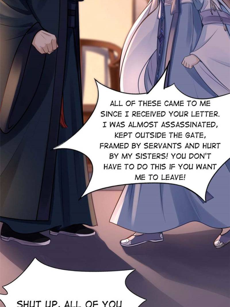 God of War, Crazy Princess Chapter 13 - page 9