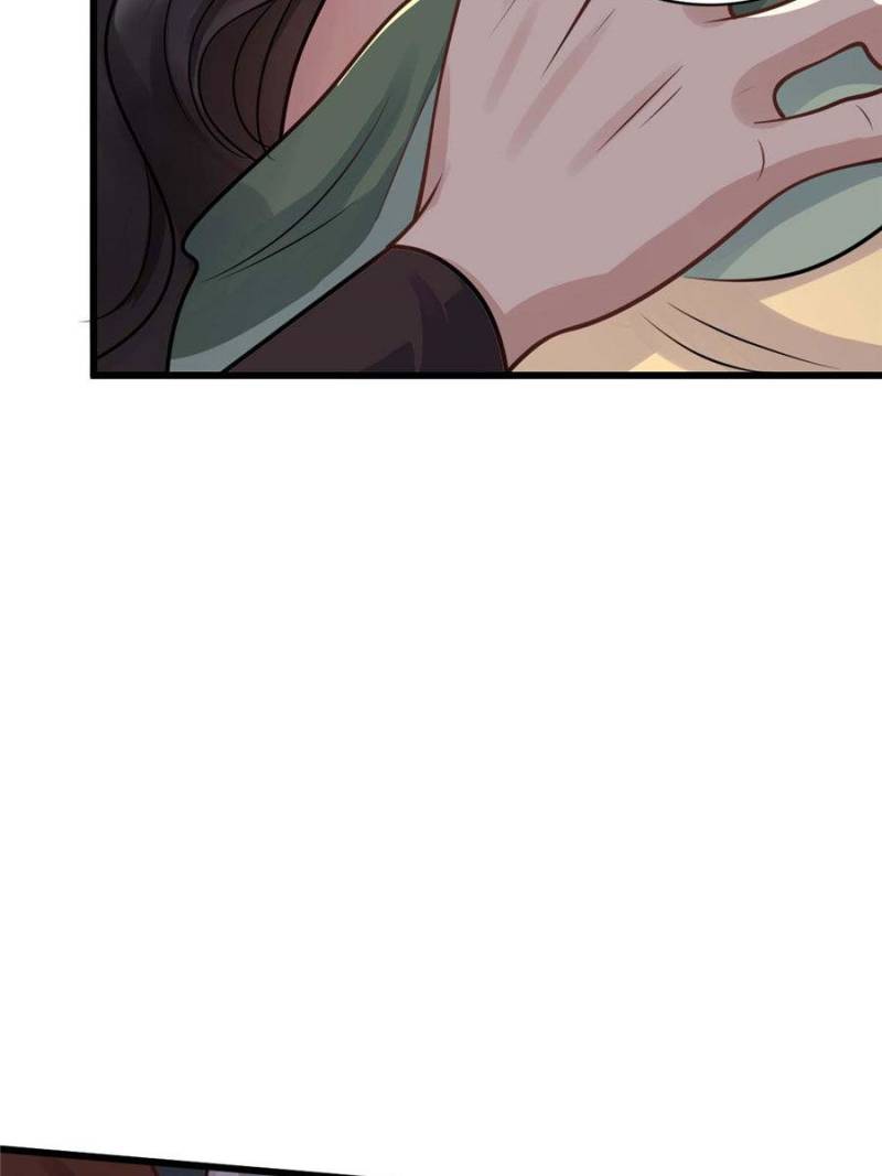 God of War, Crazy Princess Chapter 12 - page 10