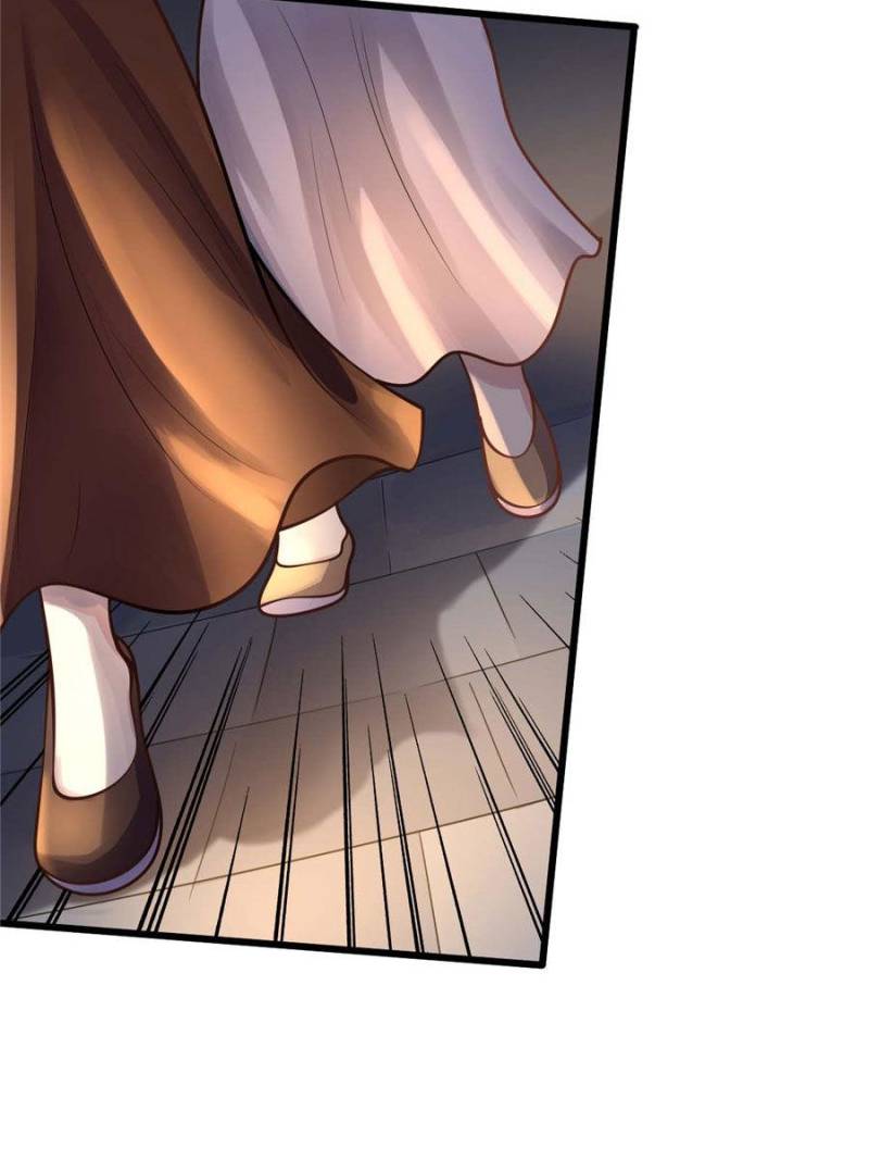 God of War, Crazy Princess Chapter 12 - page 11