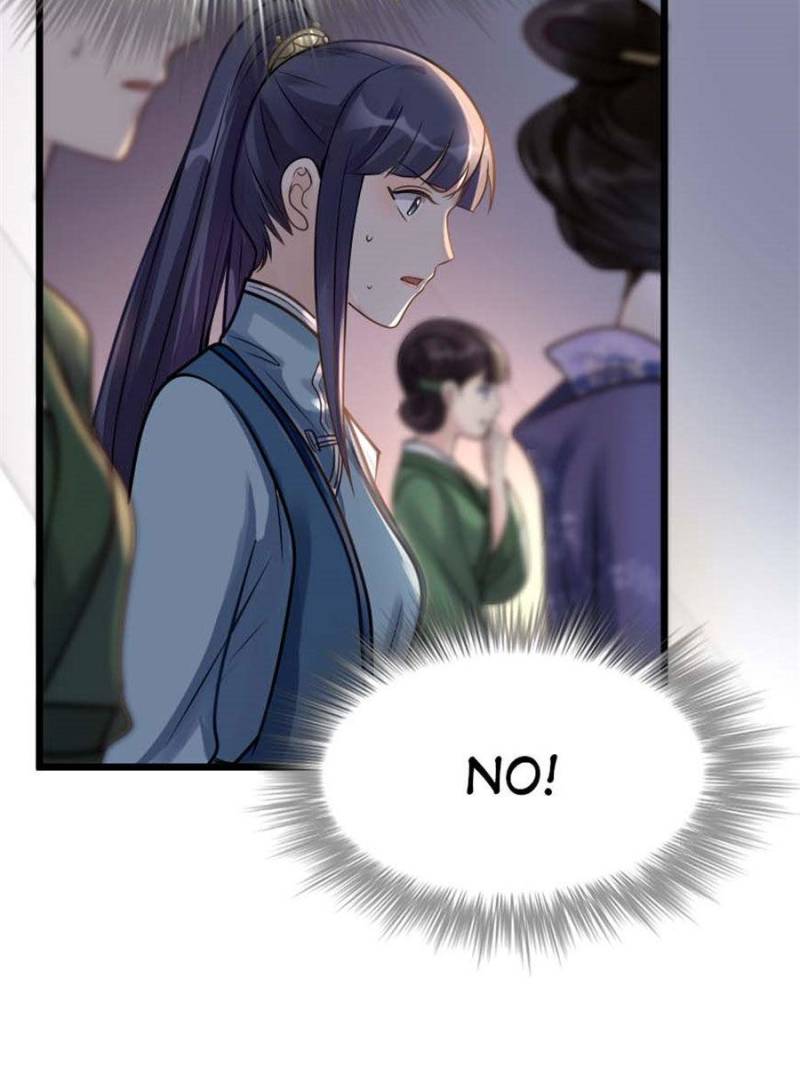 God of War, Crazy Princess Chapter 12 - page 34