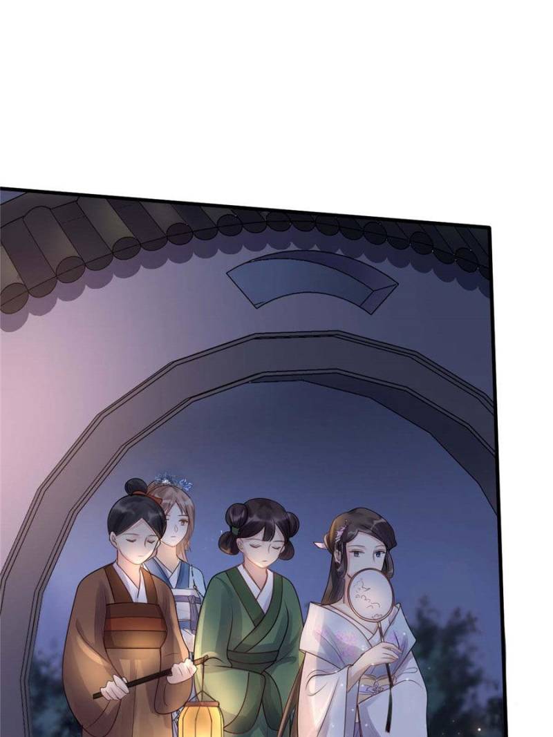 God of War, Crazy Princess Chapter 12 - page 37