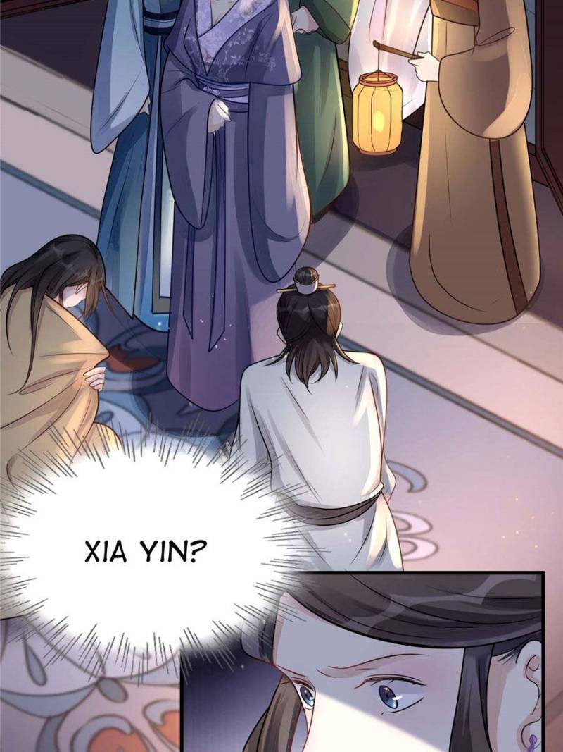 God of War, Crazy Princess Chapter 12 - page 41