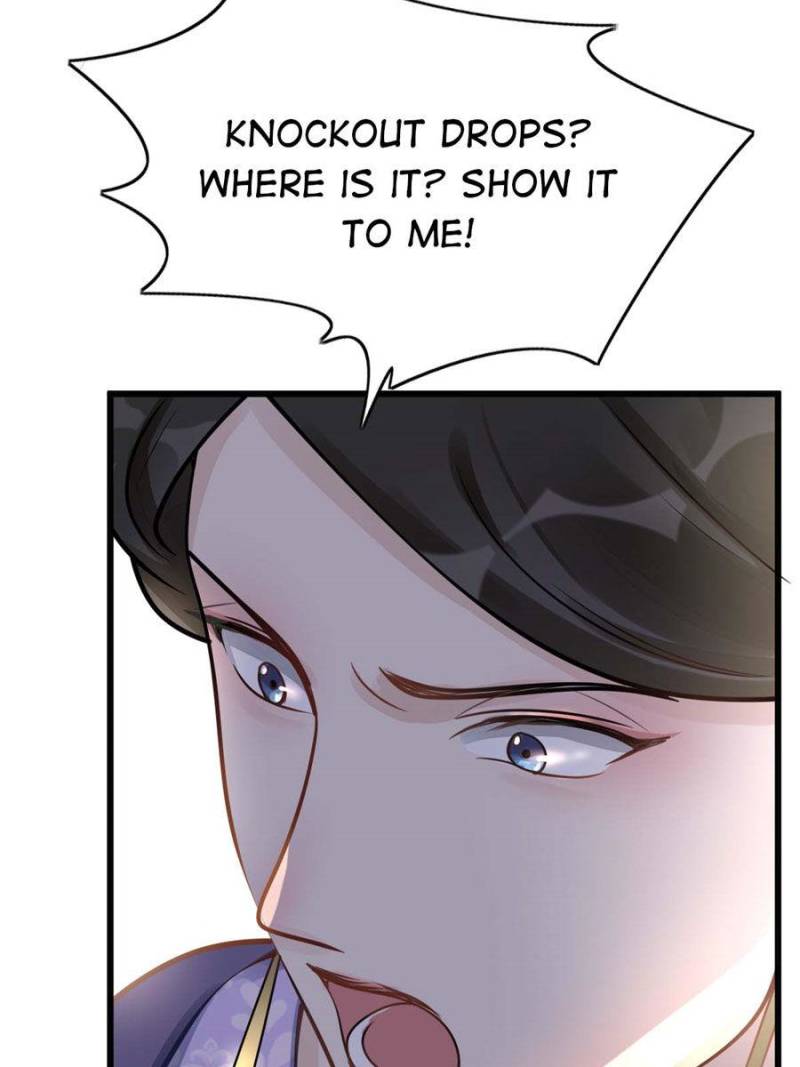 God of War, Crazy Princess Chapter 12 - page 71