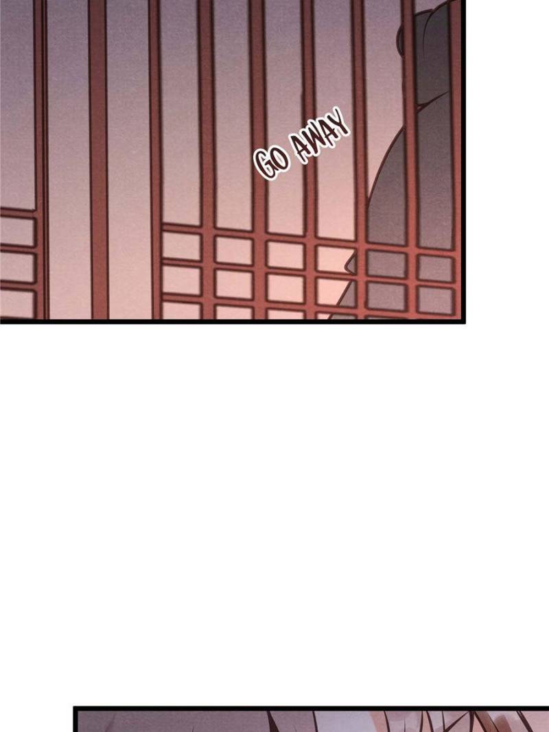 God of War, Crazy Princess Chapter 11 - page 44