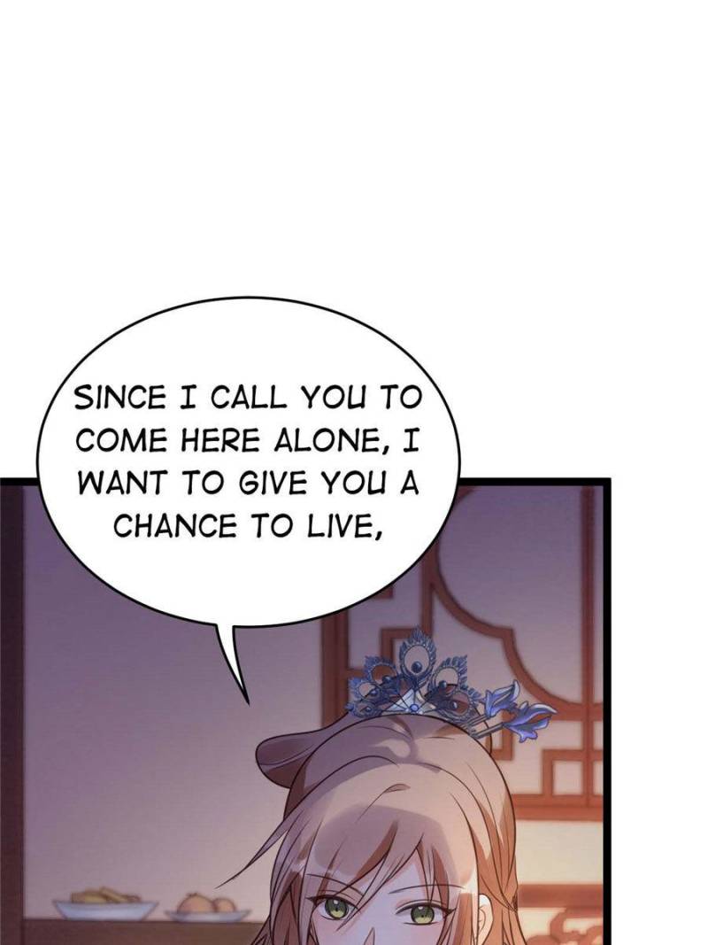God of War, Crazy Princess Chapter 11 - page 71