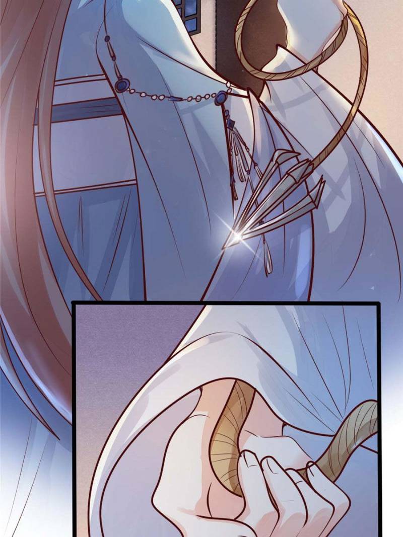 God of War, Crazy Princess Chapter 10 - page 10