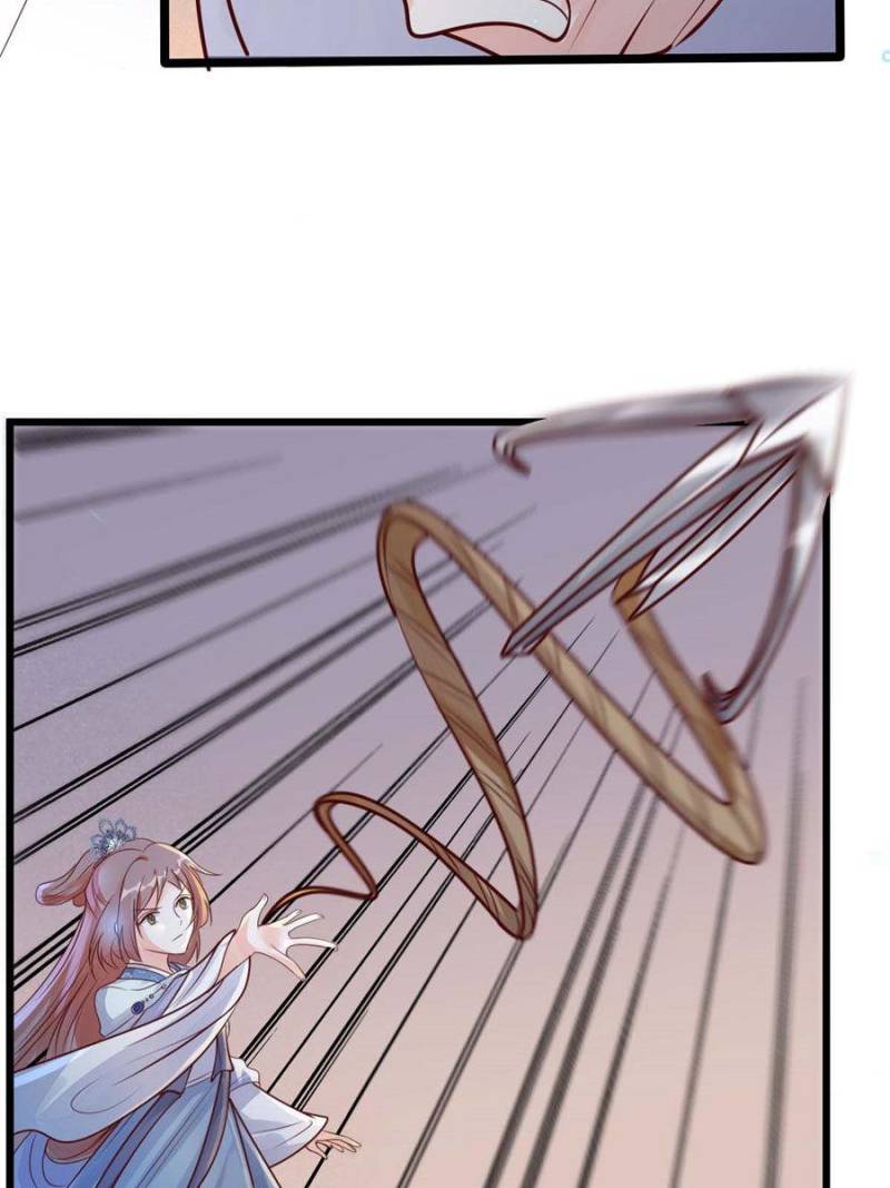God of War, Crazy Princess Chapter 10 - page 11