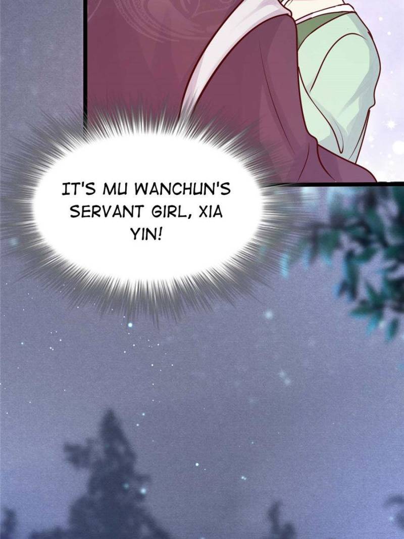 God of War, Crazy Princess Chapter 10 - page 22