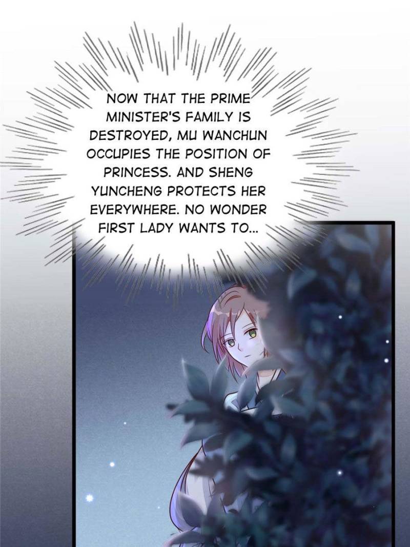 God of War, Crazy Princess Chapter 10 - page 28