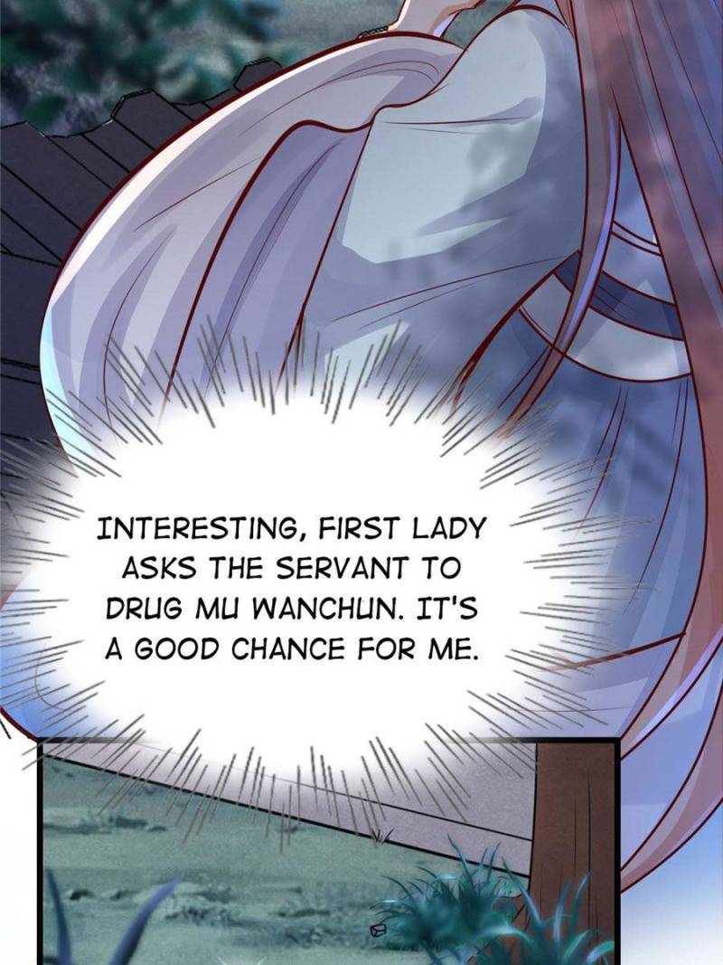 God of War, Crazy Princess Chapter 10 - page 34