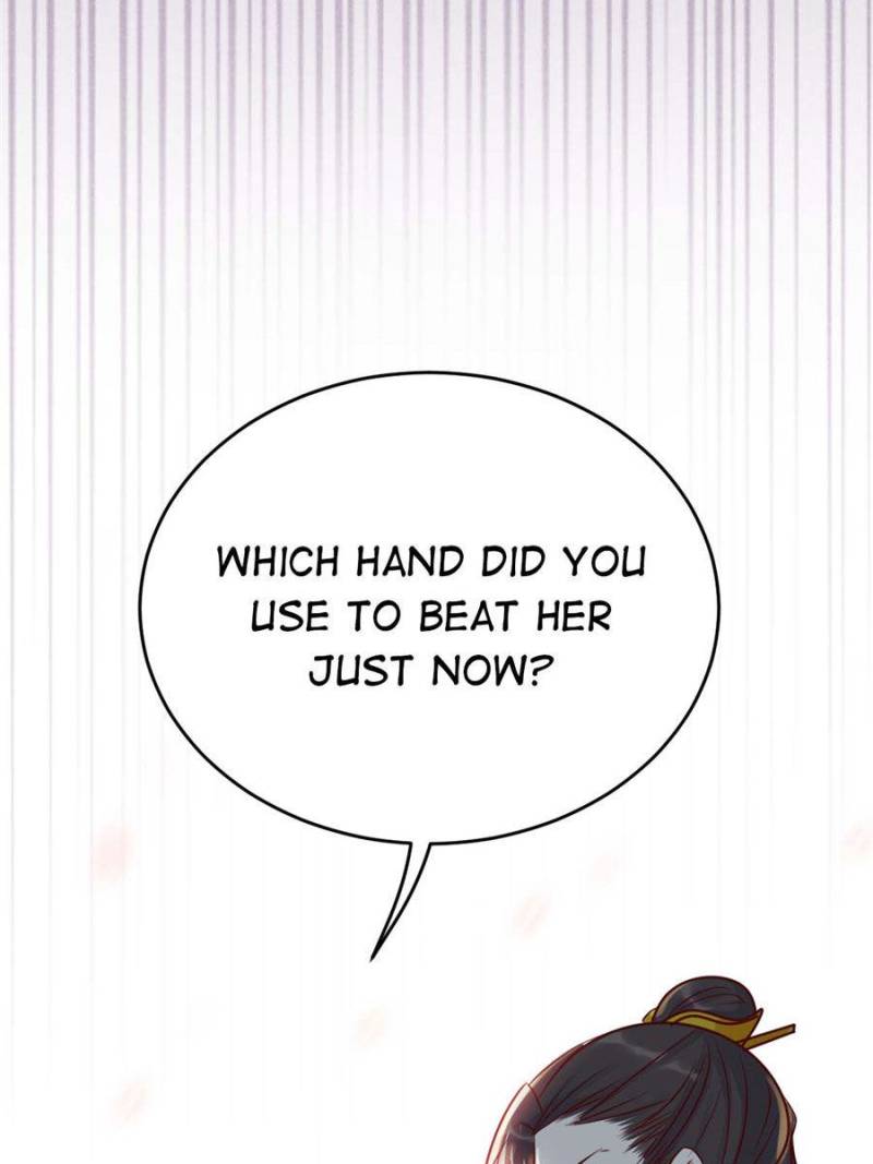 God of War, Crazy Princess Chapter 10 - page 58