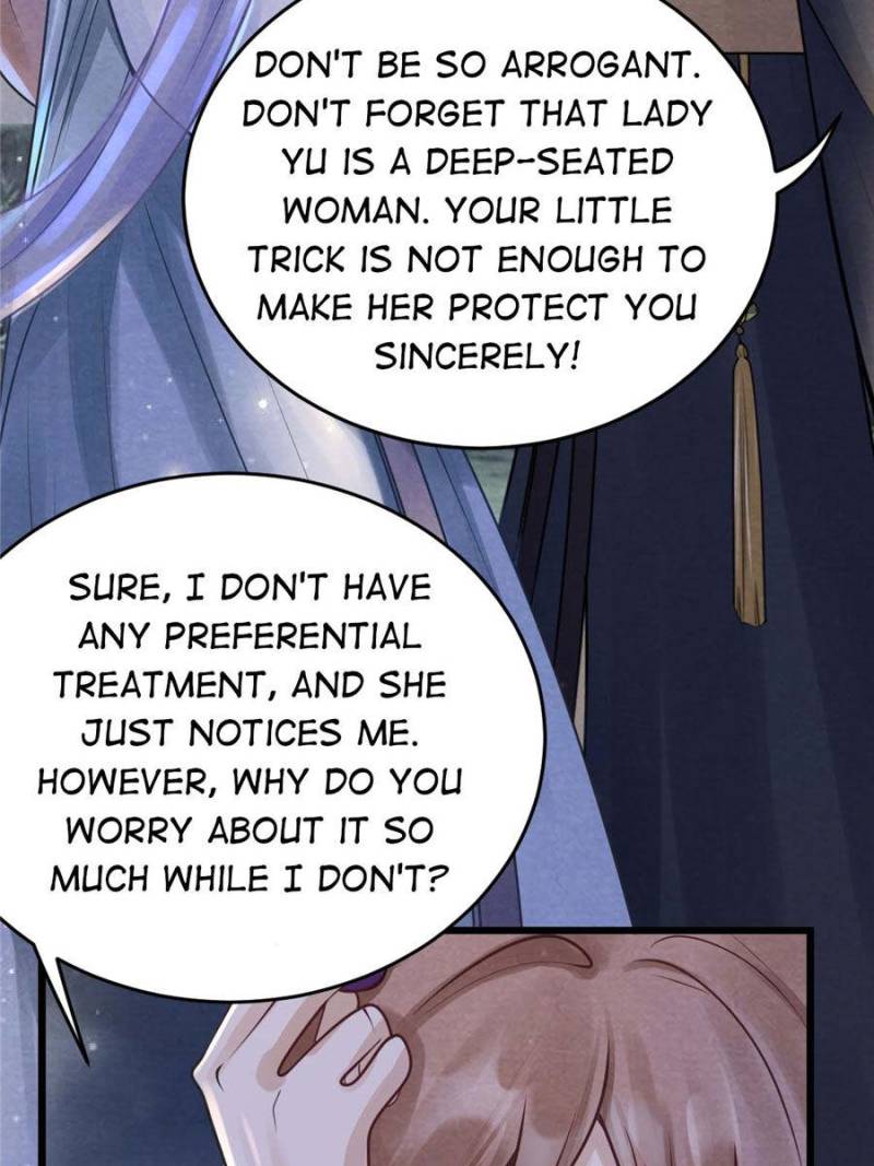 God of War, Crazy Princess Chapter 9 - page 32