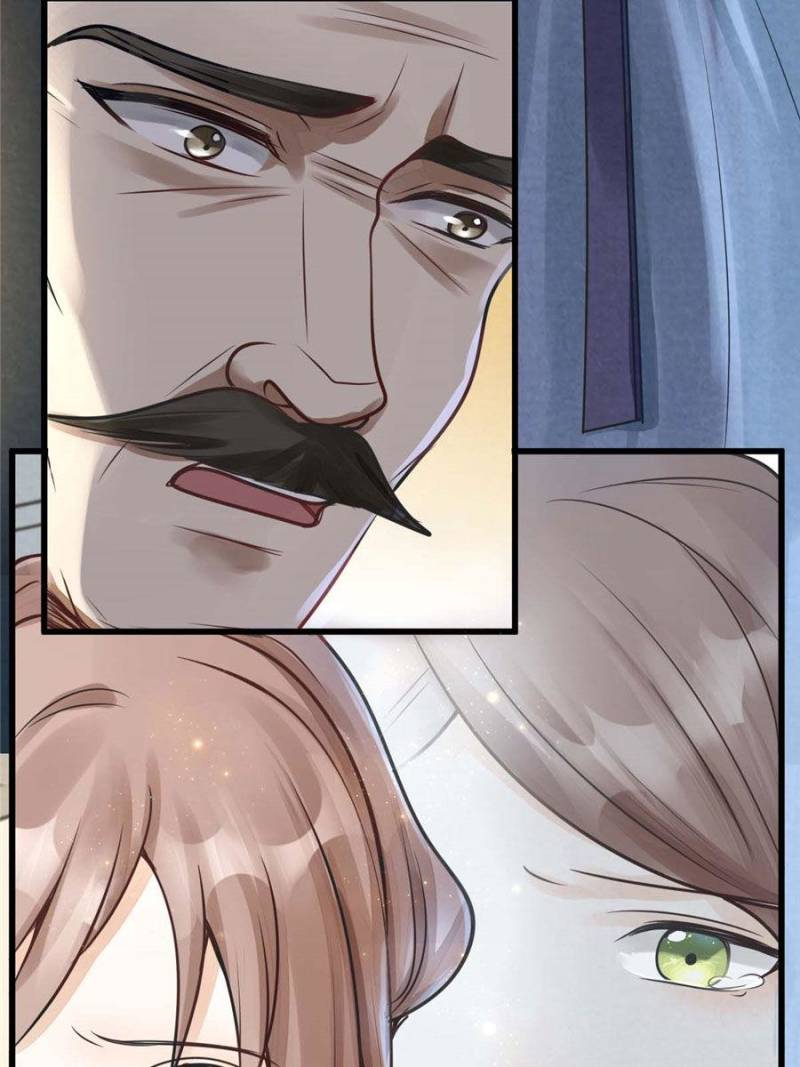 God of War, Crazy Princess Chapter 9 - page 4