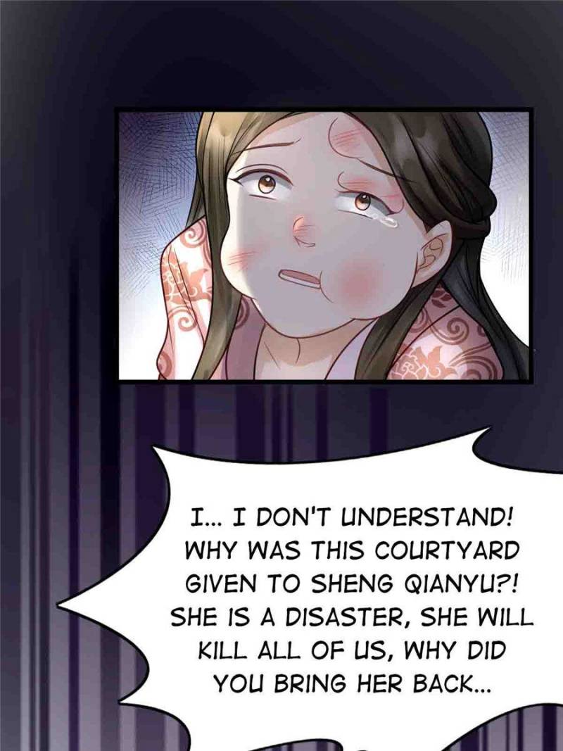 God of War, Crazy Princess Chapter 8 - page 55