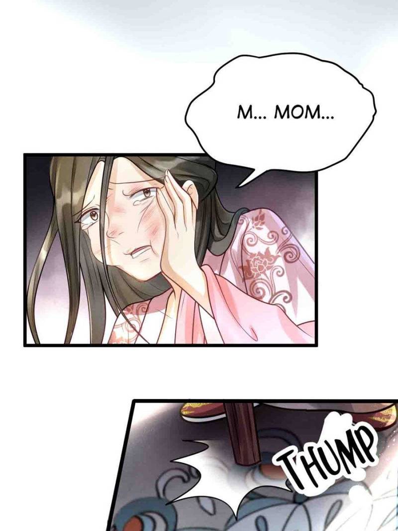 God of War, Crazy Princess Chapter 8 - page 61