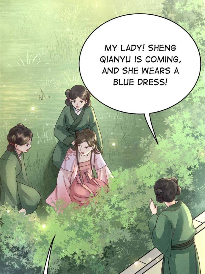 God of War, Crazy Princess Chapter 7 - page 44