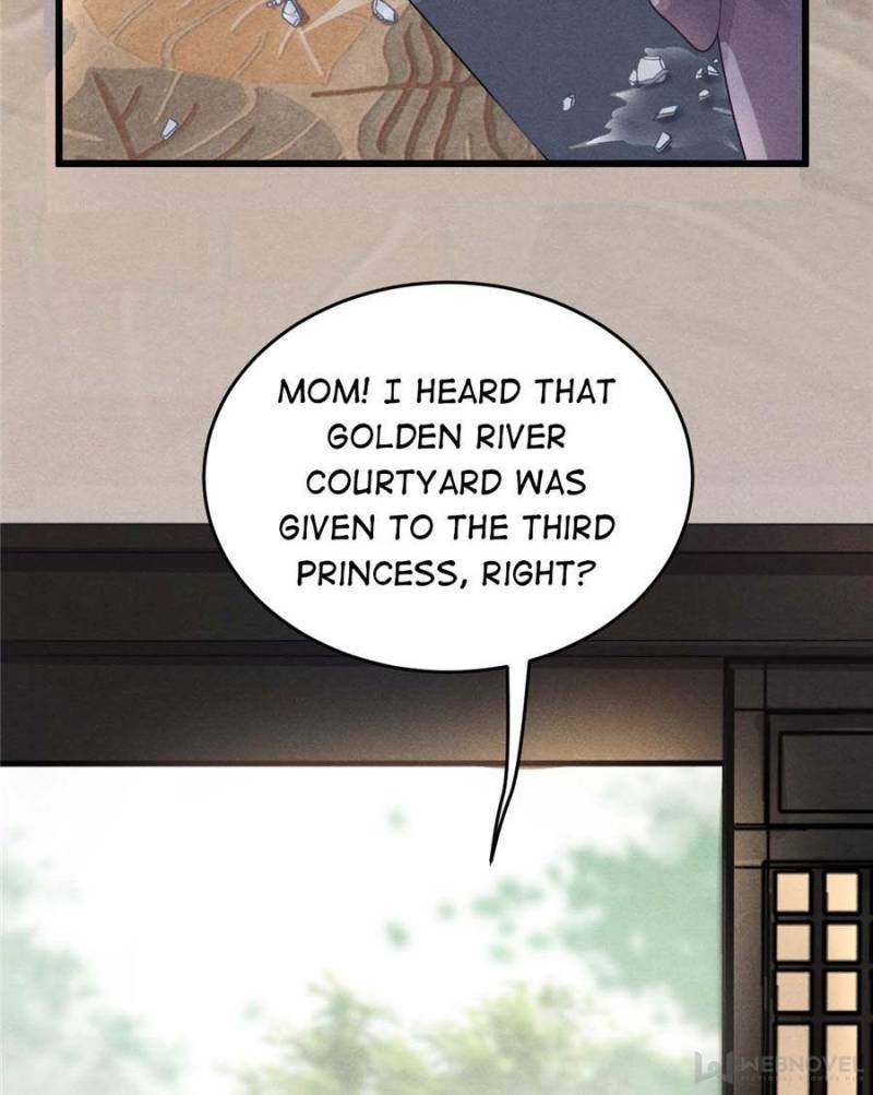 God of War, Crazy Princess Chapter 7 - page 6