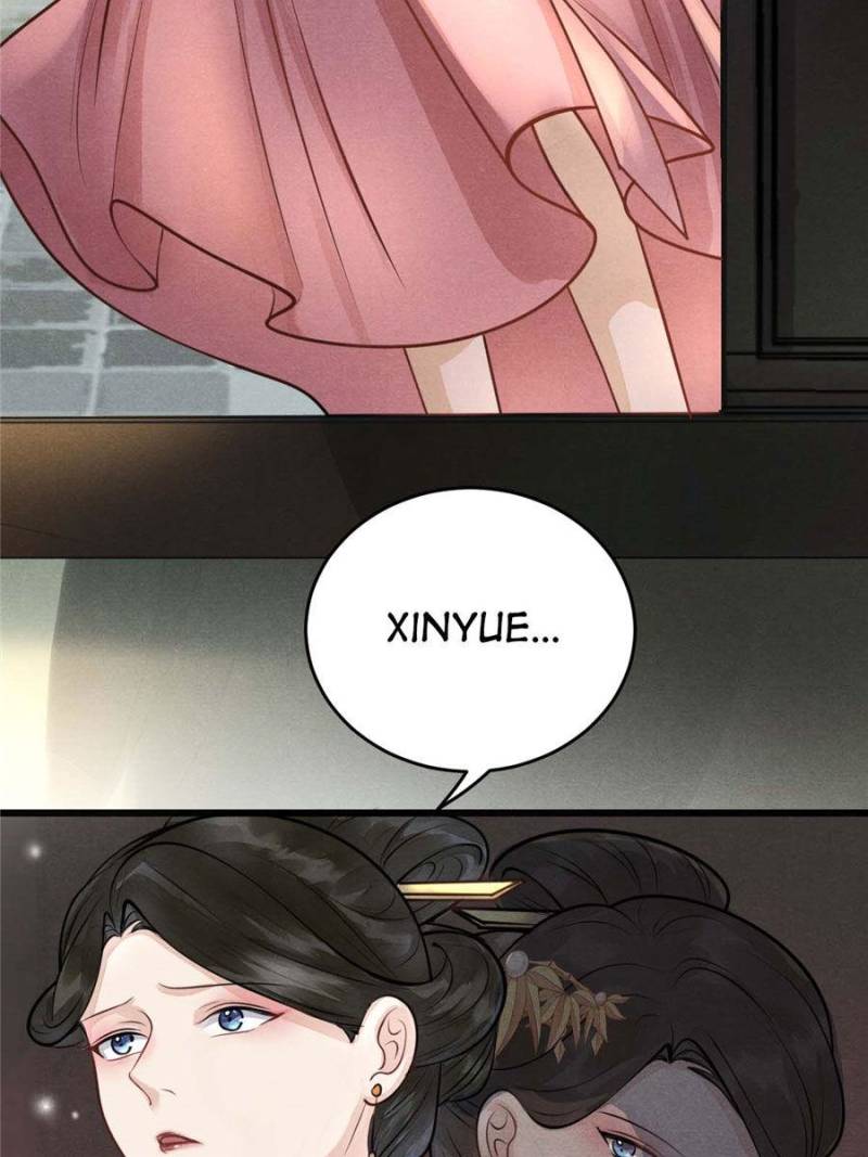 God of War, Crazy Princess Chapter 7 - page 8