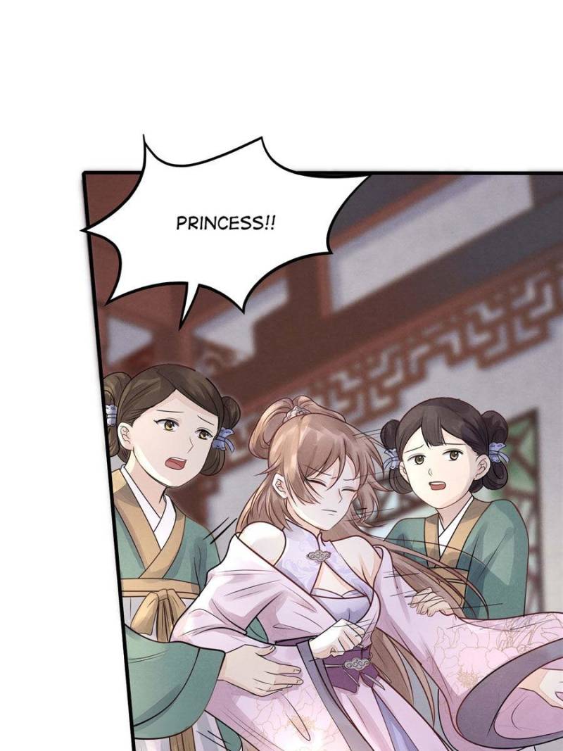 God of War, Crazy Princess Chapter 6 - page 19