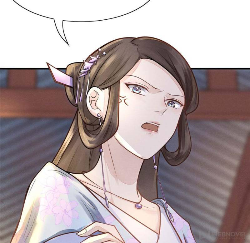 God of War, Crazy Princess Chapter 6 - page 21