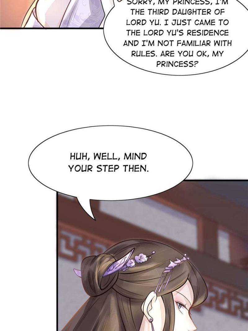 God of War, Crazy Princess Chapter 6 - page 26