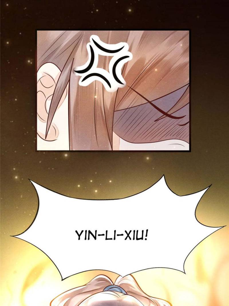 God of War, Crazy Princess Chapter 6 - page 4
