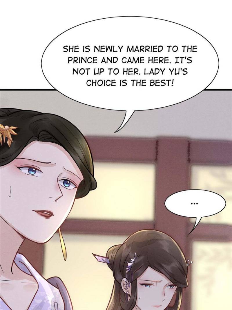 God of War, Crazy Princess Chapter 6 - page 48