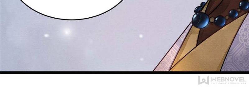 God of War, Crazy Princess Chapter 5 - page 12