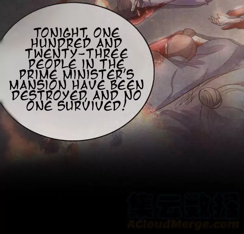 God of War, Crazy Princess Chapter 0 - page 16