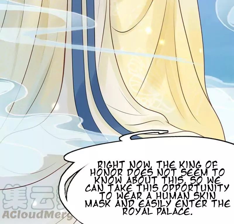 God of War, Crazy Princess Chapter 0 - page 28