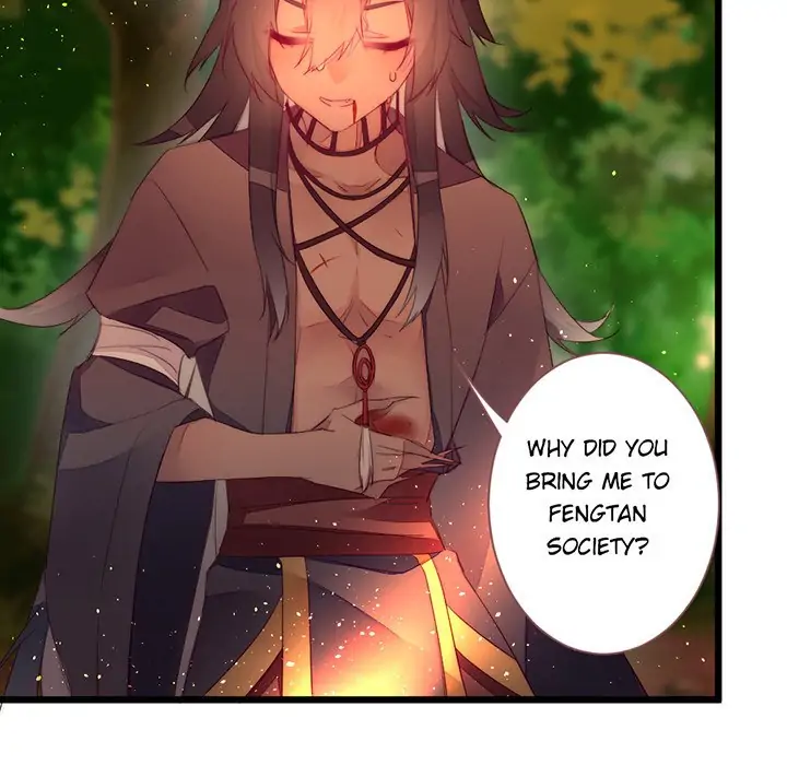Flowers Whispering Chapter 60 - page 11