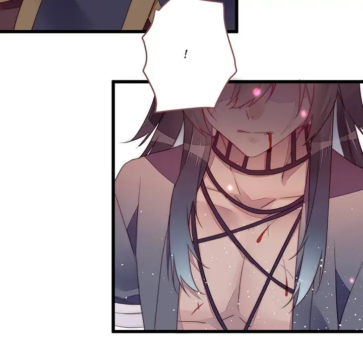 Flowers Whispering Chapter 60 - page 46