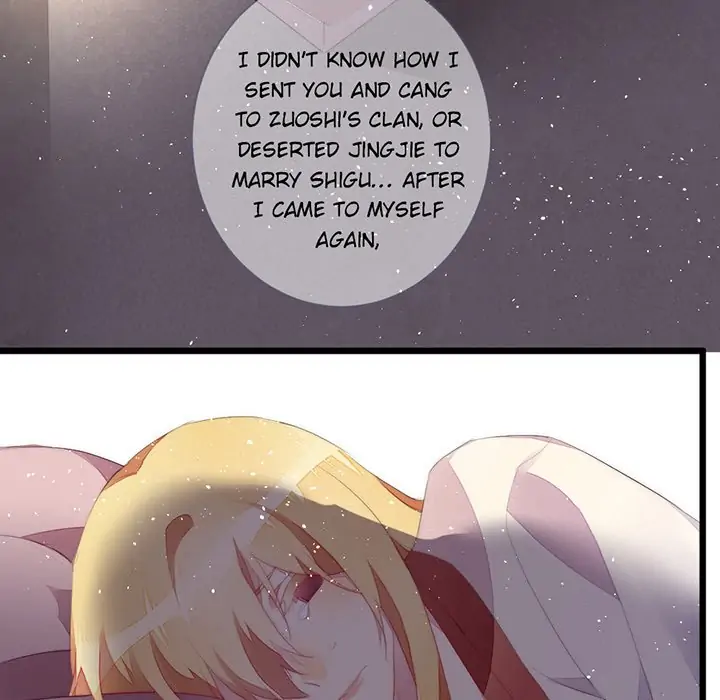 Flowers Whispering Chapter 59 - page 36