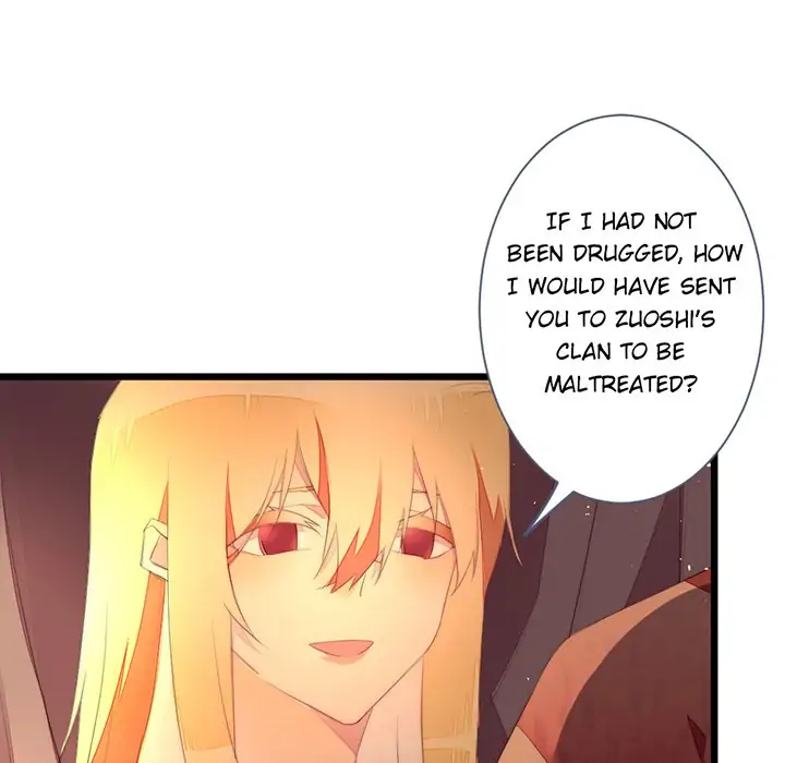 Flowers Whispering Chapter 59 - page 42