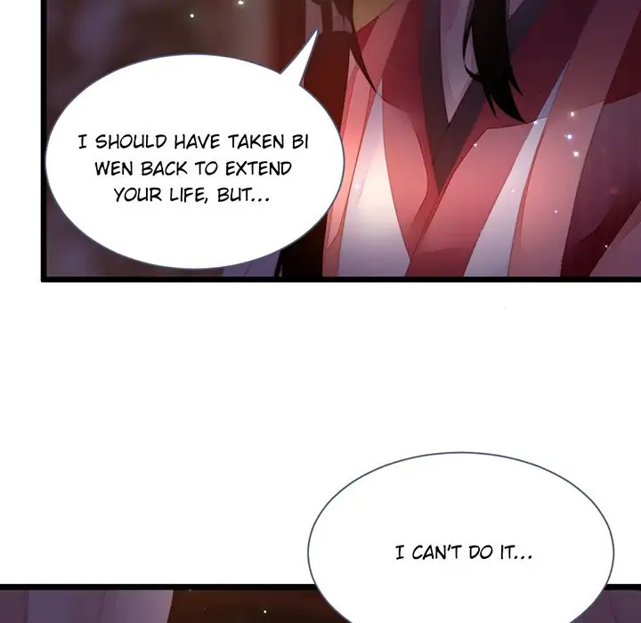 Flowers Whispering Chapter 59 - page 5