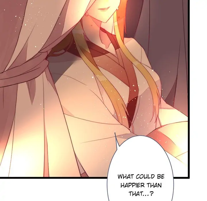 Flowers Whispering Chapter 59 - page 50