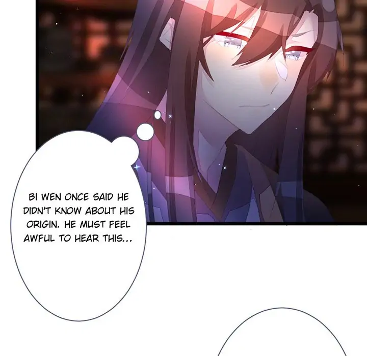 Flowers Whispering Chapter 57 - page 24