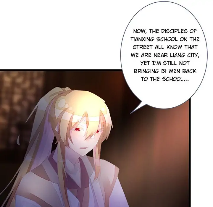 Flowers Whispering Chapter 57 - page 27