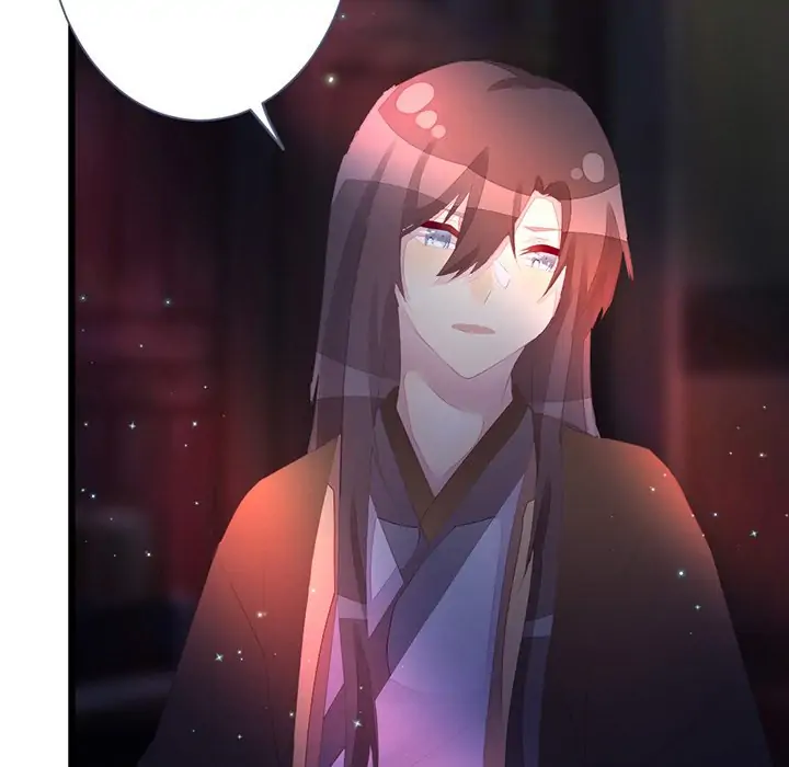 Flowers Whispering Chapter 57 - page 29