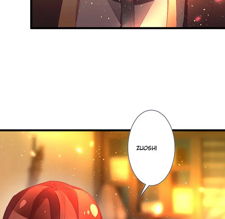 Flowers Whispering Chapter 57 - page 43