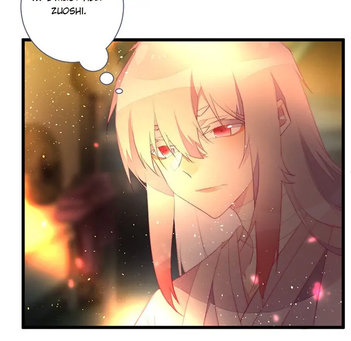 Flowers Whispering Chapter 57 - page 62
