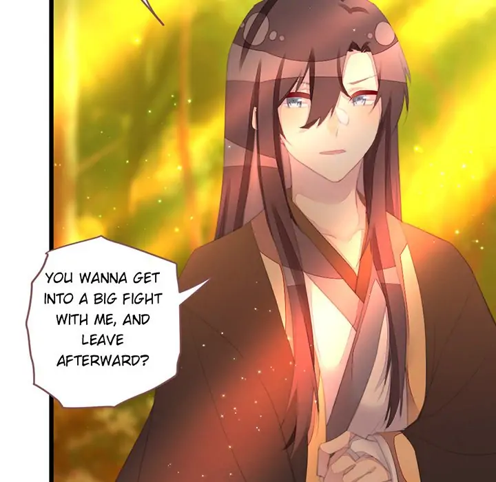 Flowers Whispering Chapter 56 - page 16